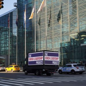 Jewish Activists Protest ADL’s Failure on the Streets of New York