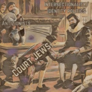 Where are Today’s Maccabees?