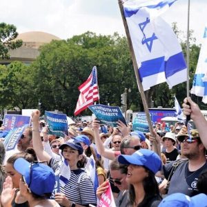 Where Jewish Leadership Went Astray