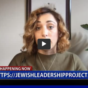 One-on-One with Jewish Leadership Project’s Karys Rhea