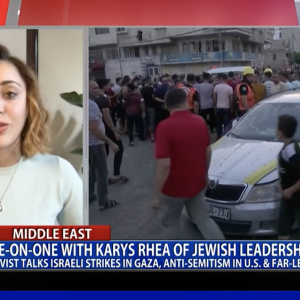 Establishment Jewish Leaders Called Out By The Jewish Leadership Project