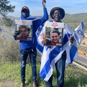 Black-Arab Divide Comes to Israel