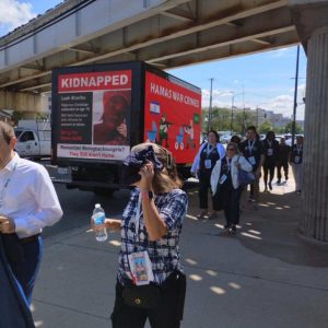 Our Truck Brings the Truth about Jihad to the DNC