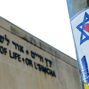 U.S. Jews seek more forceful response to confluence of hatred